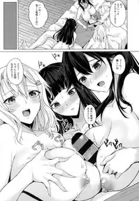 [Kurokawa Otogi] Paizuri