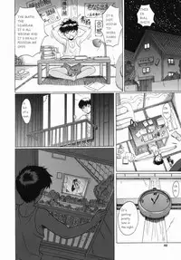 Innyuu [English] [Rewrite]