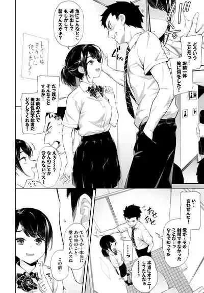 COMIC BAVEL 2022-05 [Digital]