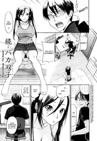 [Yonekura Kengo] Warau Kangofu Shokai Genteiban [English] [Kaya83 + Tadanohito]