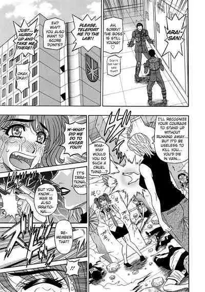 Ero Sukebe Power! E.S.P.! Vol.2