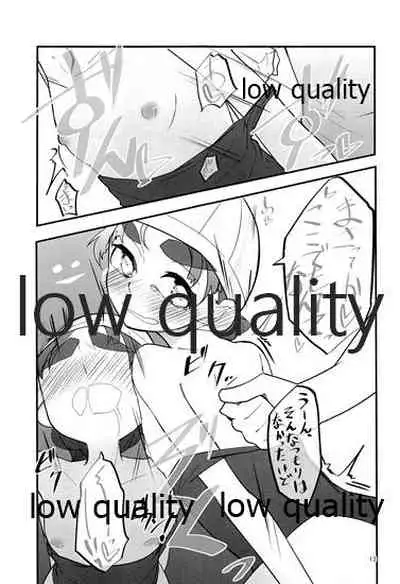 Ooshio ga Iroiro Ippai Sasete Kureru