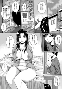 ANGEL Club 2015-12 [Digital]