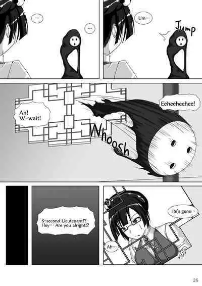 [Misty Wind (Kirishima Fuuki)] Noel Doesn't hate Arakune Anymore! 3 [English]