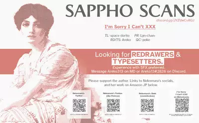 Gomen ne, xxx Dekinakute | I'm Sorry, I Can't xxx