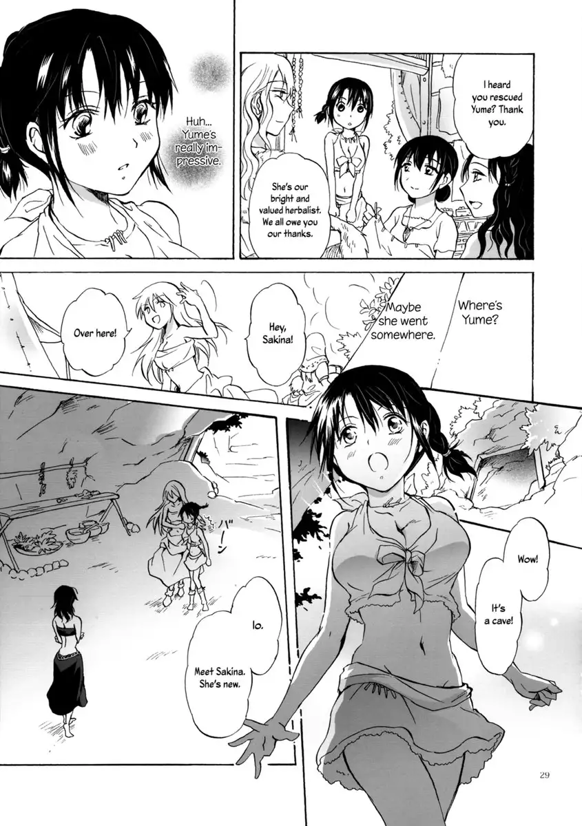 Earth Girls ch1-2