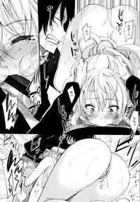 [Akino Sora] Shiki Oriori