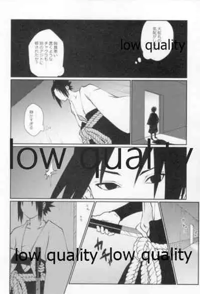 (Zennin Shuuketsu 12) [Ukiseikou (Yamadon)] Time Travel Honeymoon 2 (Naruto)