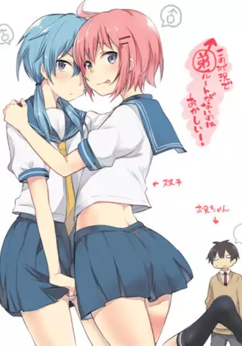 [Aoiro Ichigou] Kono Joukyou de Otouto Route ga nai no wa Okashii!! (Tamahime) [Chinese] [???????????????????????????????????????] [Digital]