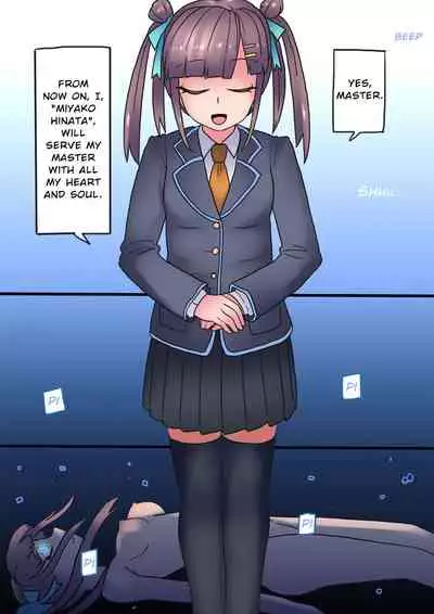 Cool Bishoujo Remodeling Ch1-19