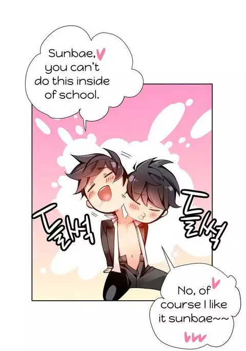 Lilith`s Cord Ch.1-21