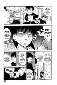 [Karma Tatsurou] Goro Dynamite! Ch. 1-4 [English] {Mistvern}