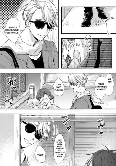 Itai hodo ni, kimi o omou