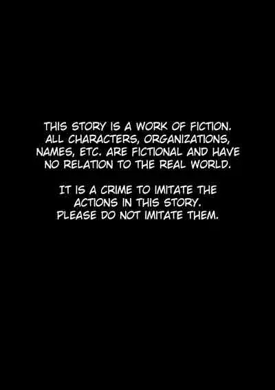 Zenin Shikkaku Epilogue - Ninengo no Saikai Seidorei Oyako no Boshi Koubi