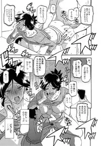 Manga Bangaichi 2014-11