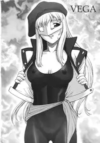 (C60) [VETO (ZOL)] Kai (Various)