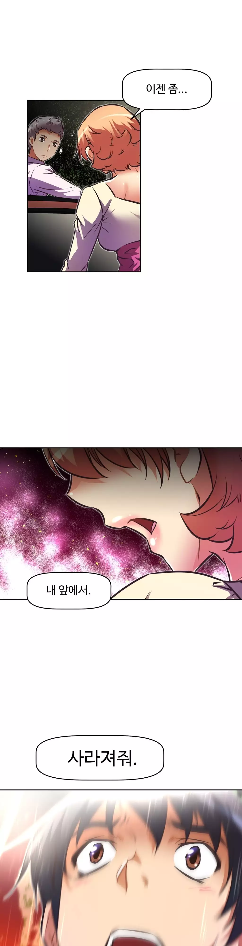 Brawling Go Ch.53-68