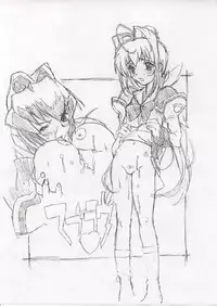 (SC19) [Hellabunna (Iruma Kamiri)] Tekitou Copy Bon. (Various)