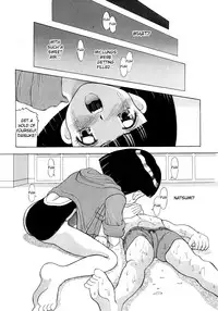 Mama is a Grade Four Student [ENG][Fated Circle]