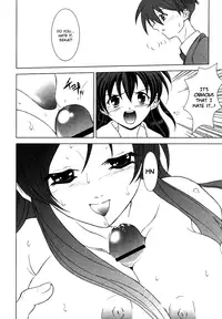 School Days Anthology