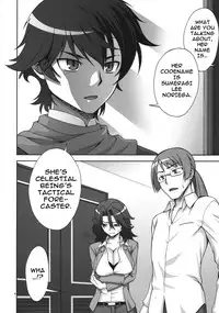 (C75) [KABAYAKIYA (Unagimaru)] Good-bye (Mobile Suit Gundam 00) [English] [darknight]