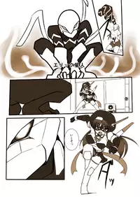 [Visual Biscuits (Tokihama Jiro)] Shin ・Kagaku Touki Silver Raina 01 [Digital]