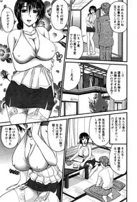 Action Pizazz 2016-07