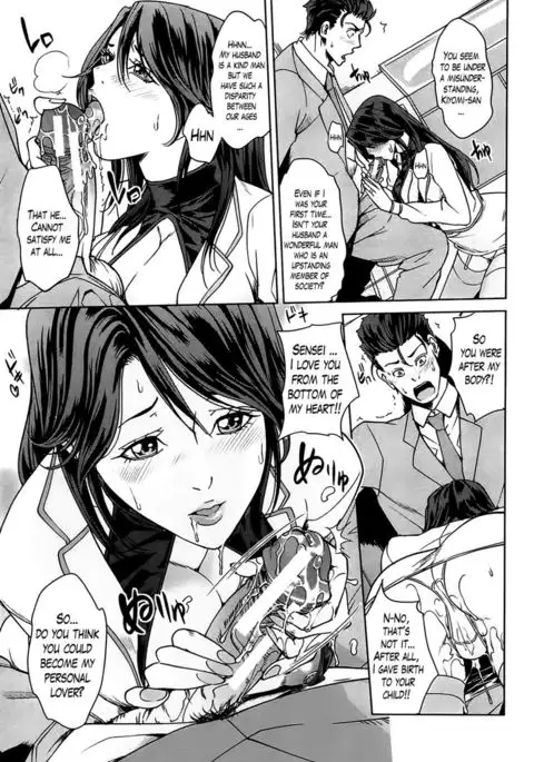 National Wives Academy Chapter 4