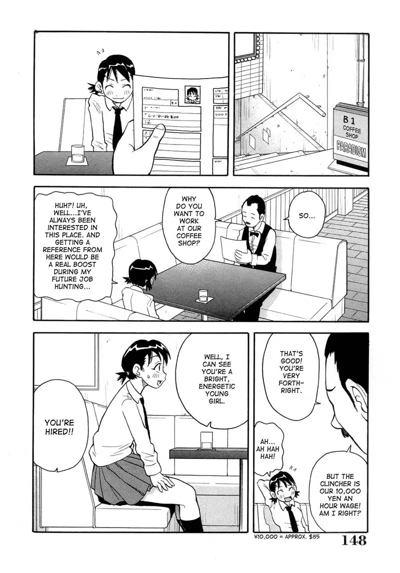 Muchi Muchi!! Monzetsu Fever 11 - Lets Secret Coffee Shop