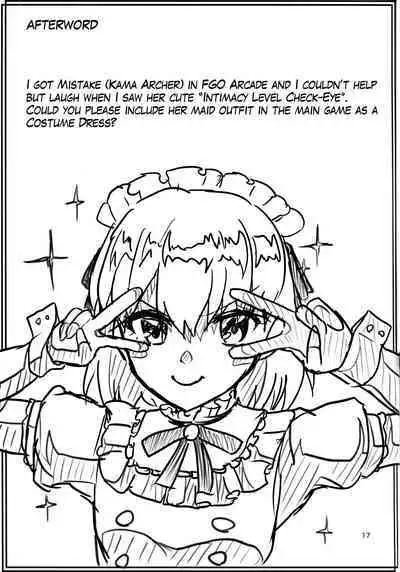 Daraku Time | Depravity Time