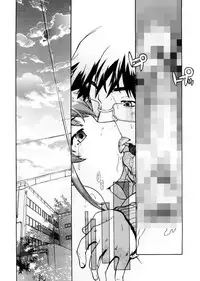 [Akishima Shun] First Invitation [Digital]