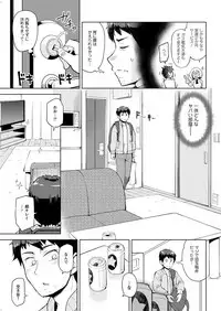 Action Pizazz 2018-07 [Digital]