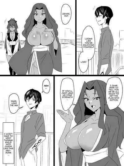 "Shoukanjuu DX DeliHealizer" Saishuu-wa