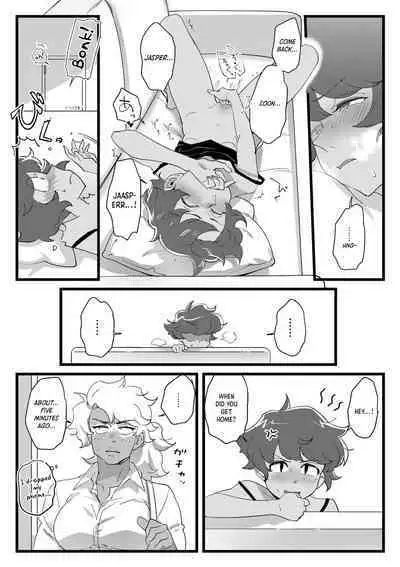 I DON'T CARE IF YOU DON'T WANT ME!!