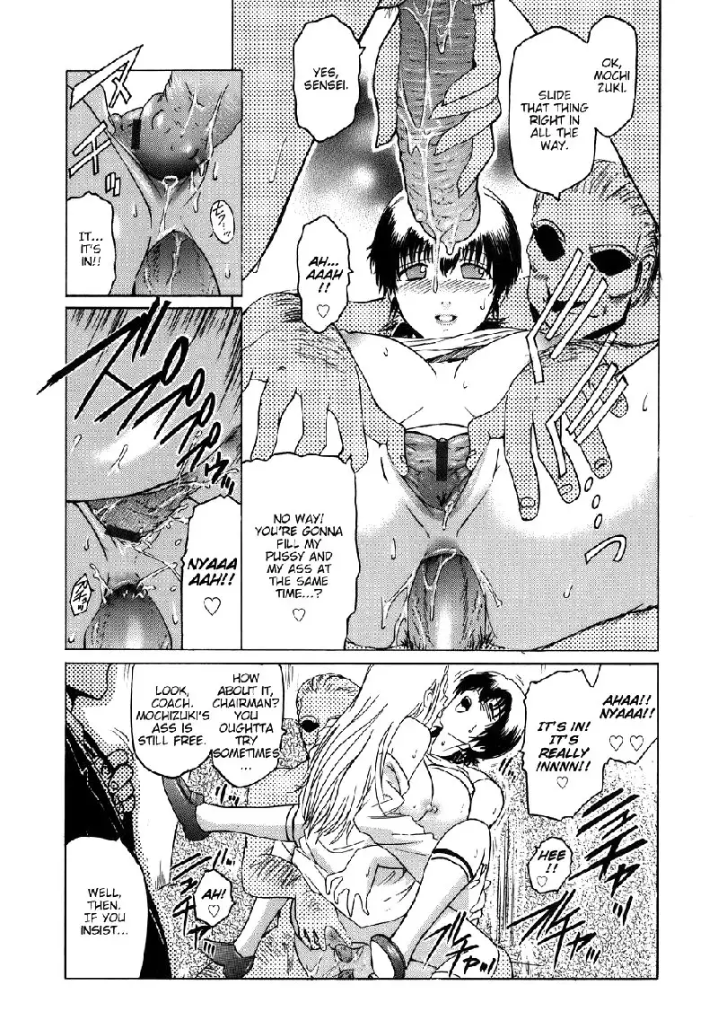 Virgin Ch8 - Like The Snow of a Great Man