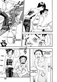 [Yonekura Kengo] Evergreen (complete) [English]