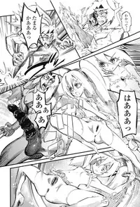 [clover] F×M Female×Male