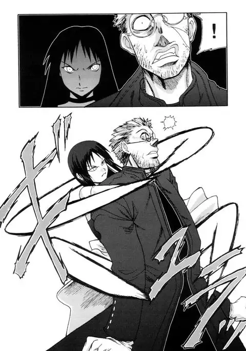 Ayaka the Grappler 6