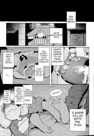 Our future seen in blue light effects is,