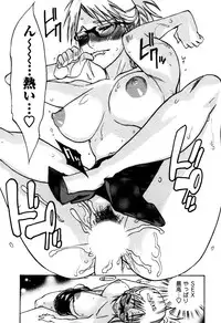 [Tenzaki Kanna] Laugh H