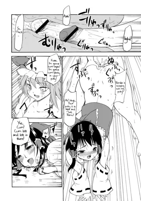 Touhou Ukiyo Emaki Hakurei Reimu