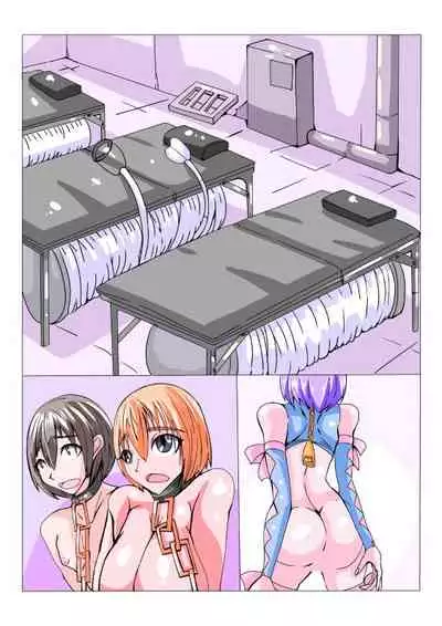 Futanari Sennou Kaizou Koujou 2/4