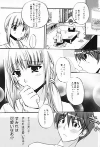 Manga Bangaichi 2009-06