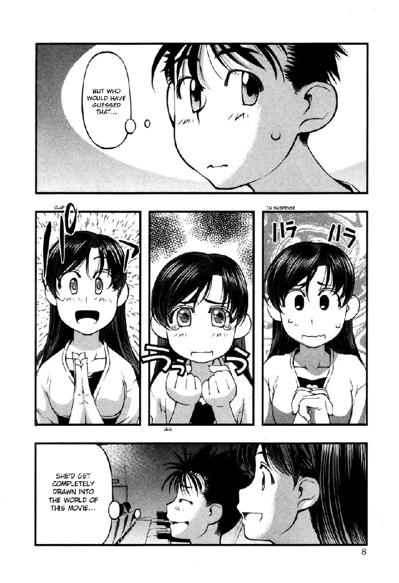 Umi No Misaki V7 - Ch53