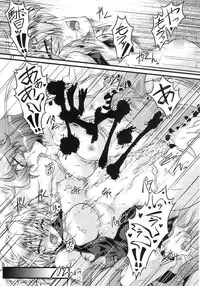 (Air Reitaisai 8) [Kougeki (Ootsuki Wataru)] Netami Satore (Touhou Project)