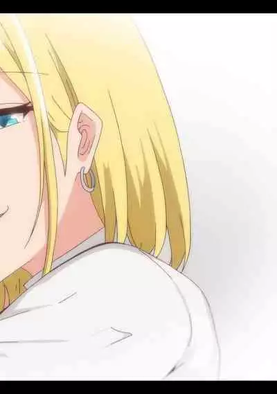 COMIC Ananga Ranga Vol. 75