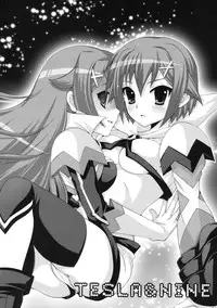 (C76) [Arisan-Antenna (Koari)] Yome Slot (Various)