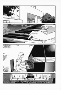 [Suehirogari] K.A.A.R. Haru no Maki