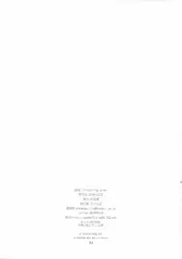 (C91) [Oh!saka Spirits (Ugeppa)] Shooting star (Kimi no Na wa.)