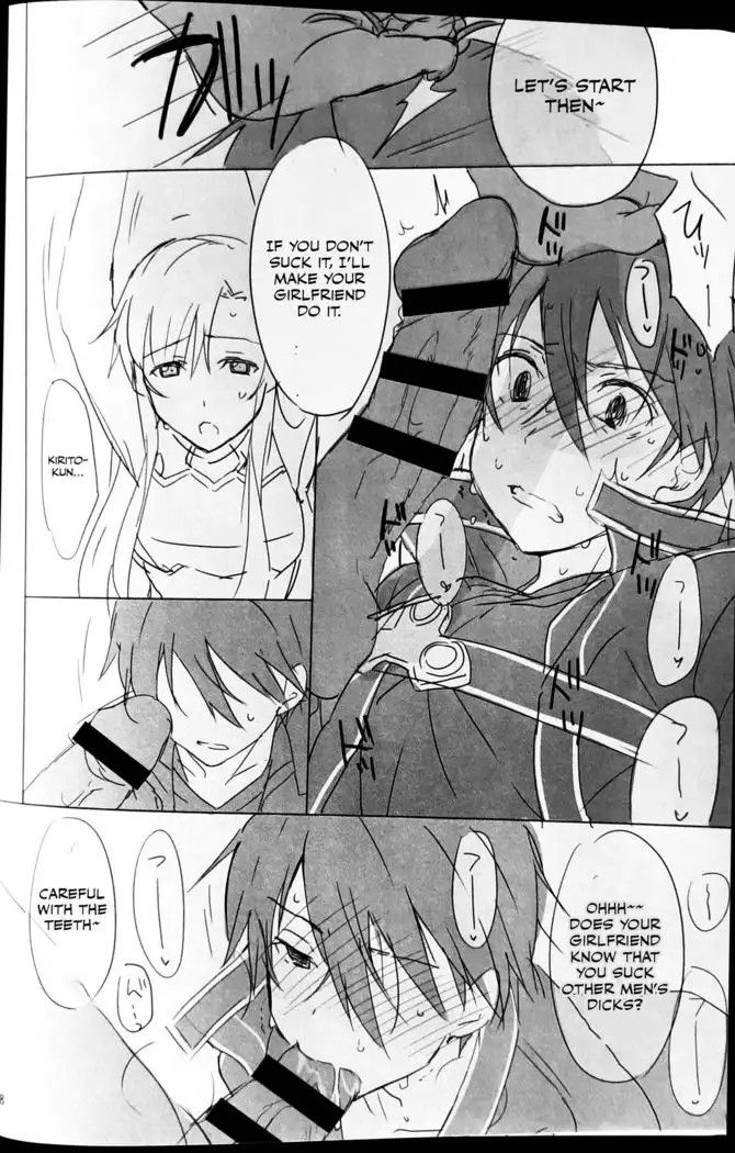 Kuro no Kenshi Chijoku Keikaku